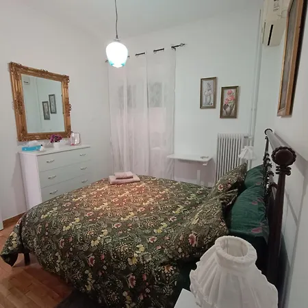 Apartment Metro Station Panormou Comfortable Max Two Guests *