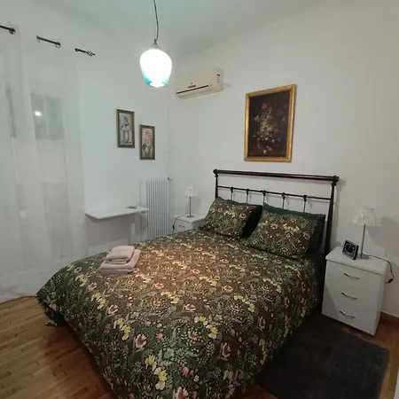 Apartment Metro Station Panormou Comfortable Max Two Guests Athens